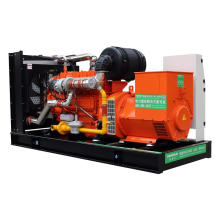 Special Factory Natural 150KW Biogaz Gas Generator